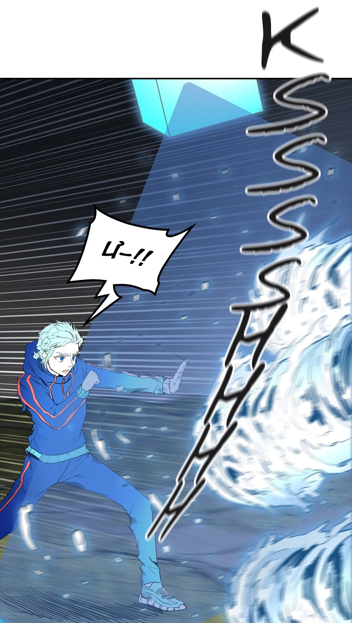 Tòa Tháp Bí Ẩn 2 Chapter 293.5 - 33