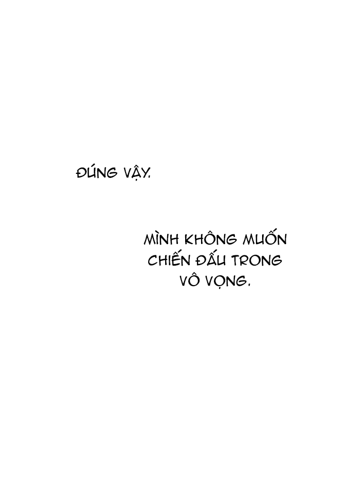 Tòa Tháp Bí Ẩn 2 Chapter 293.5 - 42