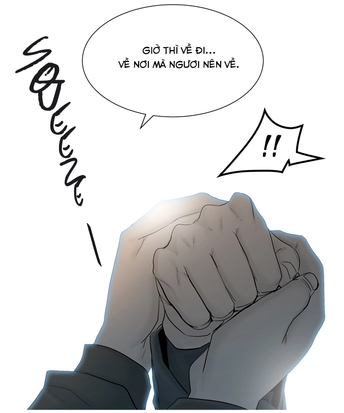 Tòa Tháp Bí Ẩn 2 Chapter 296.5 - 25