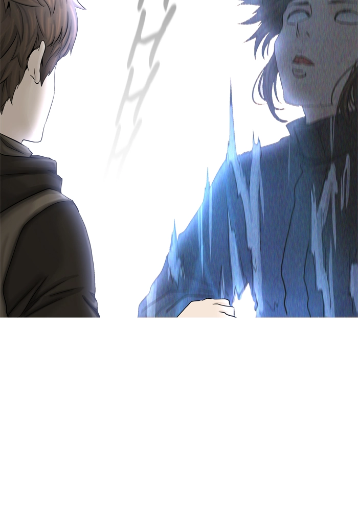 Tòa Tháp Bí Ẩn 2 Chapter 296.5 - 33