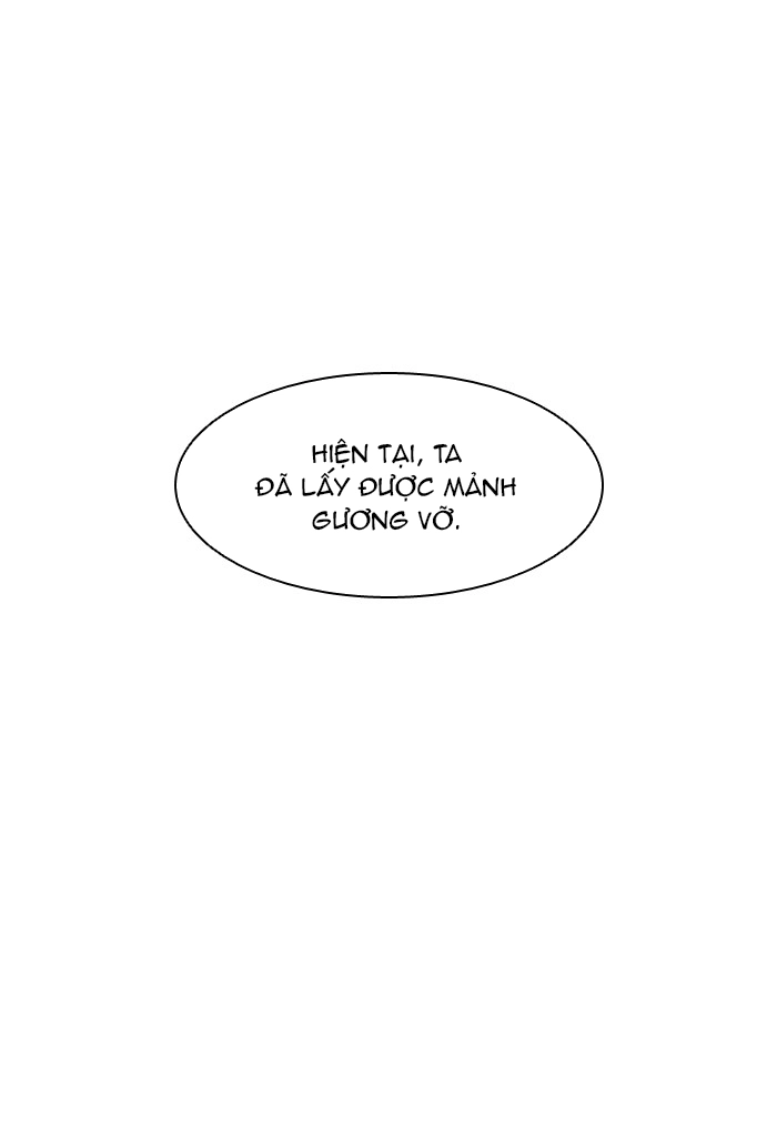 Tòa Tháp Bí Ẩn 2 Chapter 297 - 4