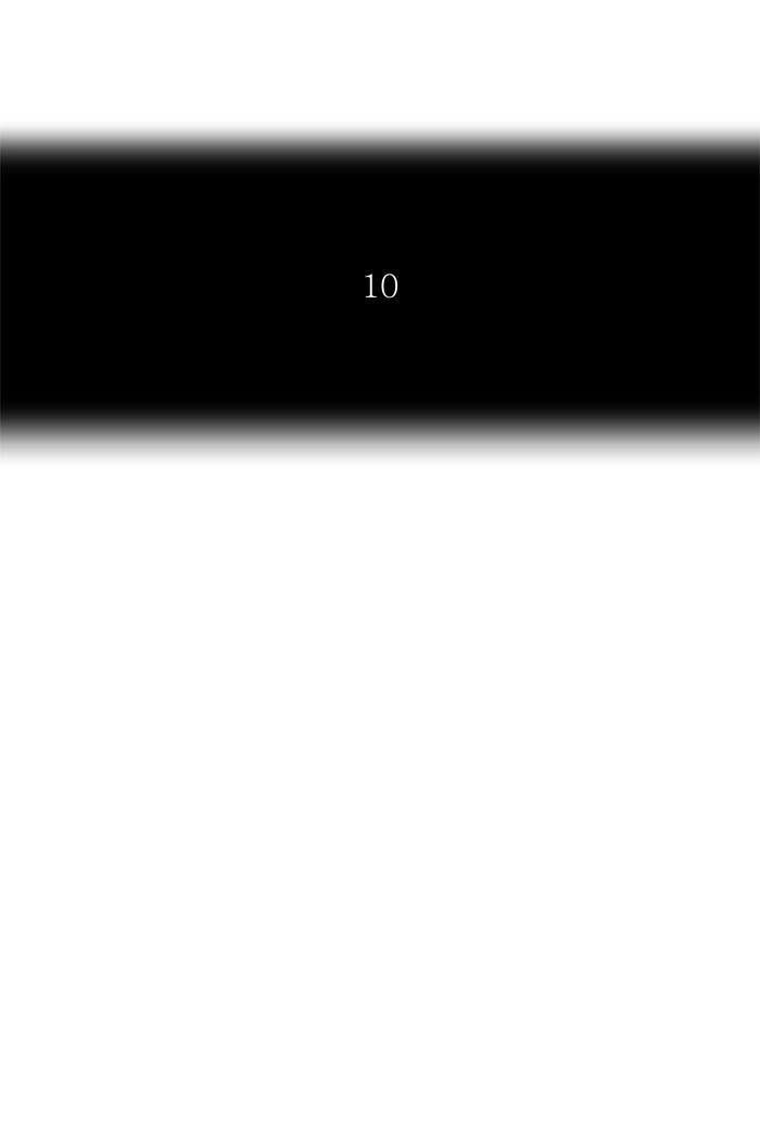 Tòa Tháp Bí Ẩn 2 Chapter 297 - 13