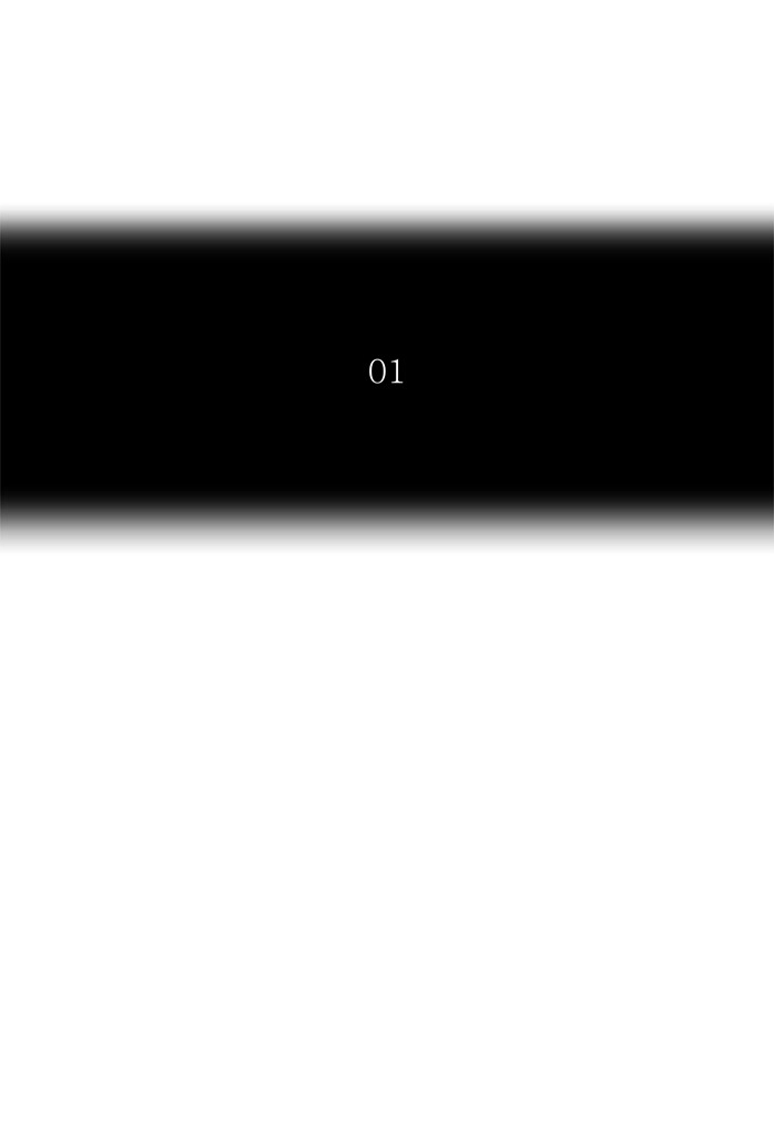 Tòa Tháp Bí Ẩn 2 Chapter 298 - 11