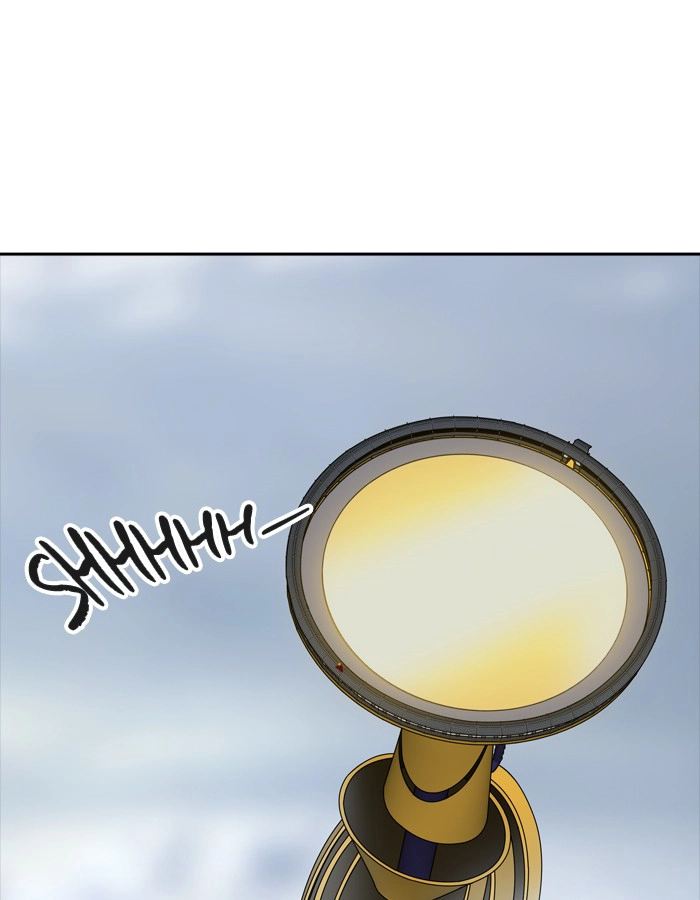 Tòa Tháp Bí Ẩn 2 Chapter 298 - 39