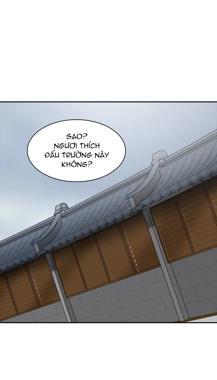 Tòa Tháp Bí Ẩn 2 Chapter 298 - 86