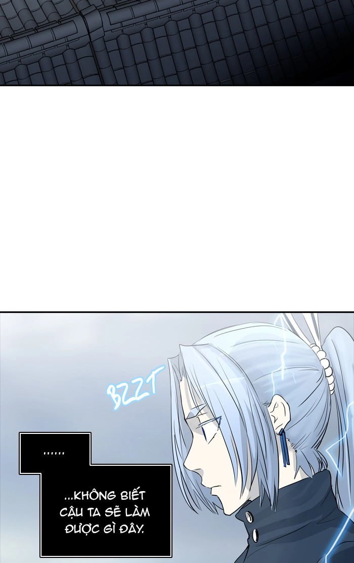 Tòa Tháp Bí Ẩn 2 Chapter 299 - 3