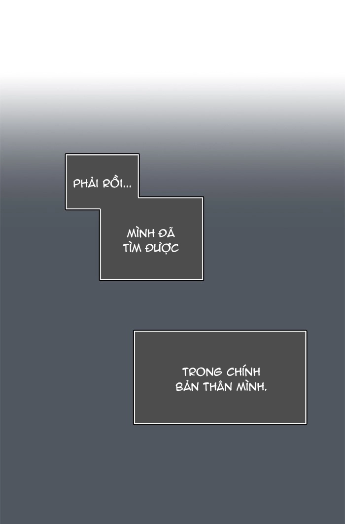 Tòa Tháp Bí Ẩn 2 Chapter 299.5 - 35