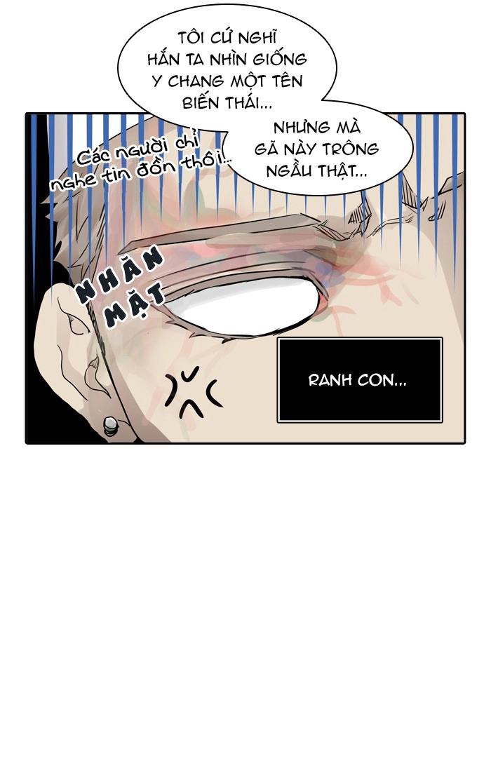 Tòa Tháp Bí Ẩn 2 Chapter 300 - 12