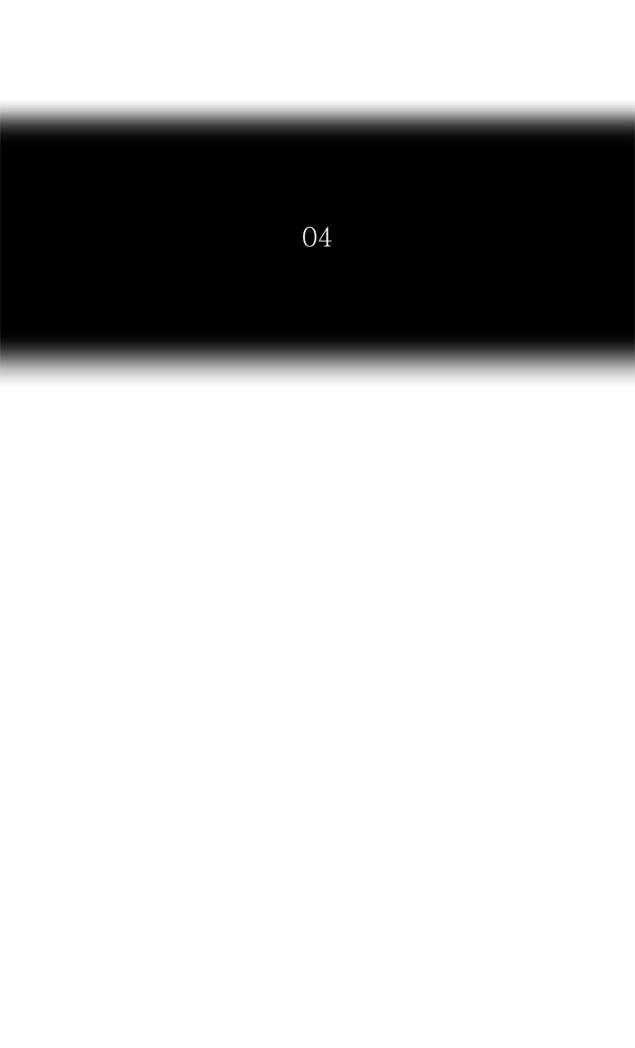 Tòa Tháp Bí Ẩn 2 Chapter 301 - 12