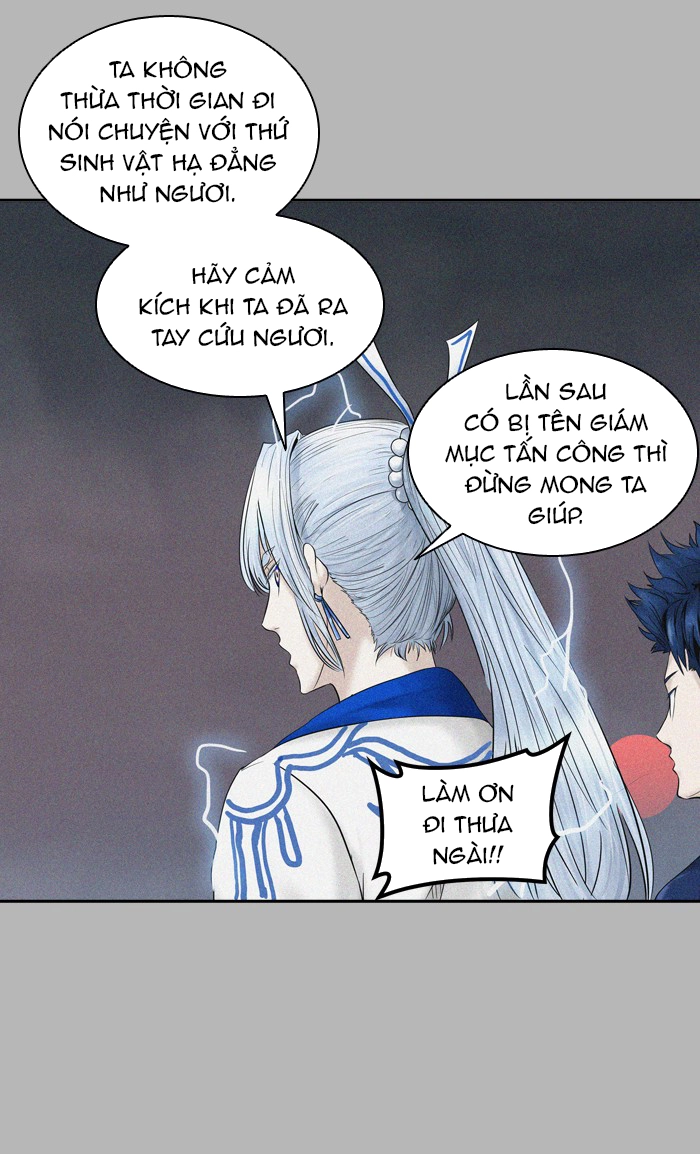Tòa Tháp Bí Ẩn 2 Chapter 302 - 24