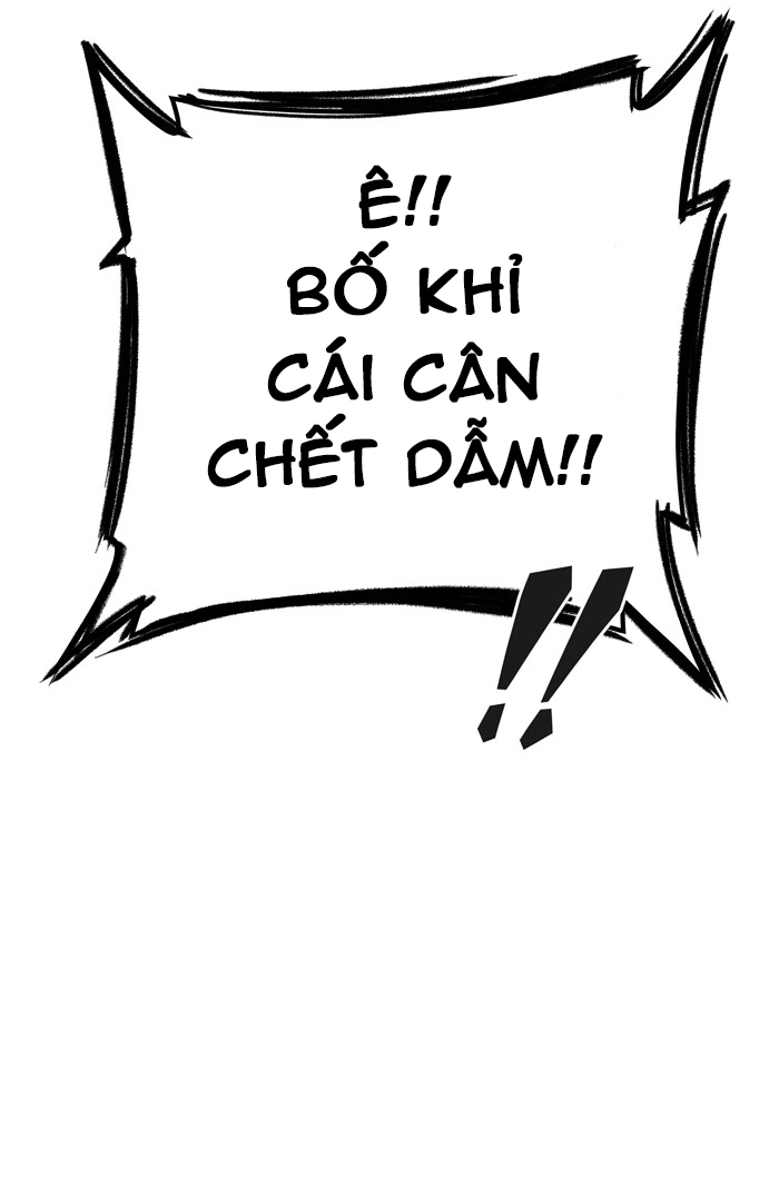 Tòa Tháp Bí Ẩn 2 Chapter 302 - 44