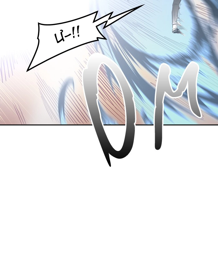 Tòa Tháp Bí Ẩn 2 Chapter 303 - 47