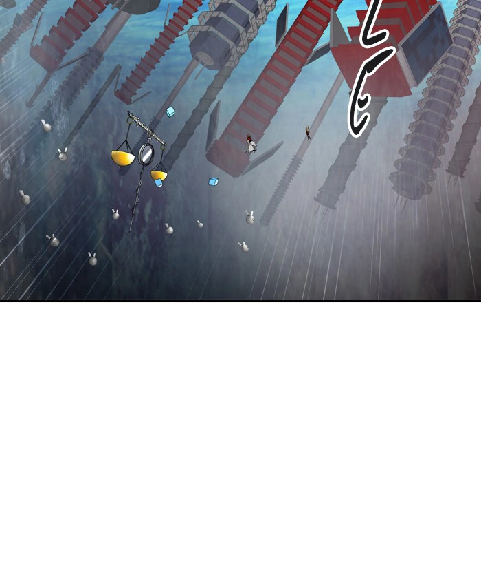 Tòa Tháp Bí Ẩn 2 Chapter 303.5 - 17