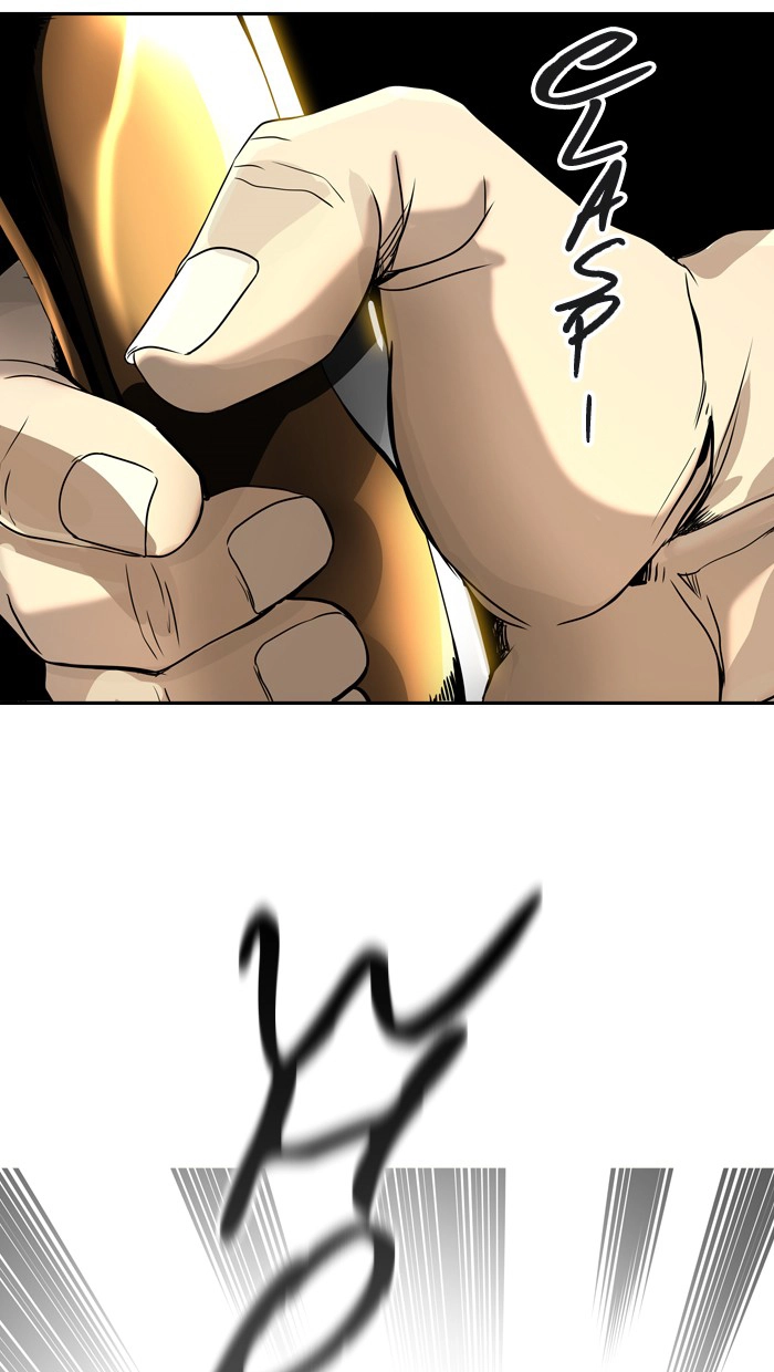 Tòa Tháp Bí Ẩn 2 Chapter 307 - 93