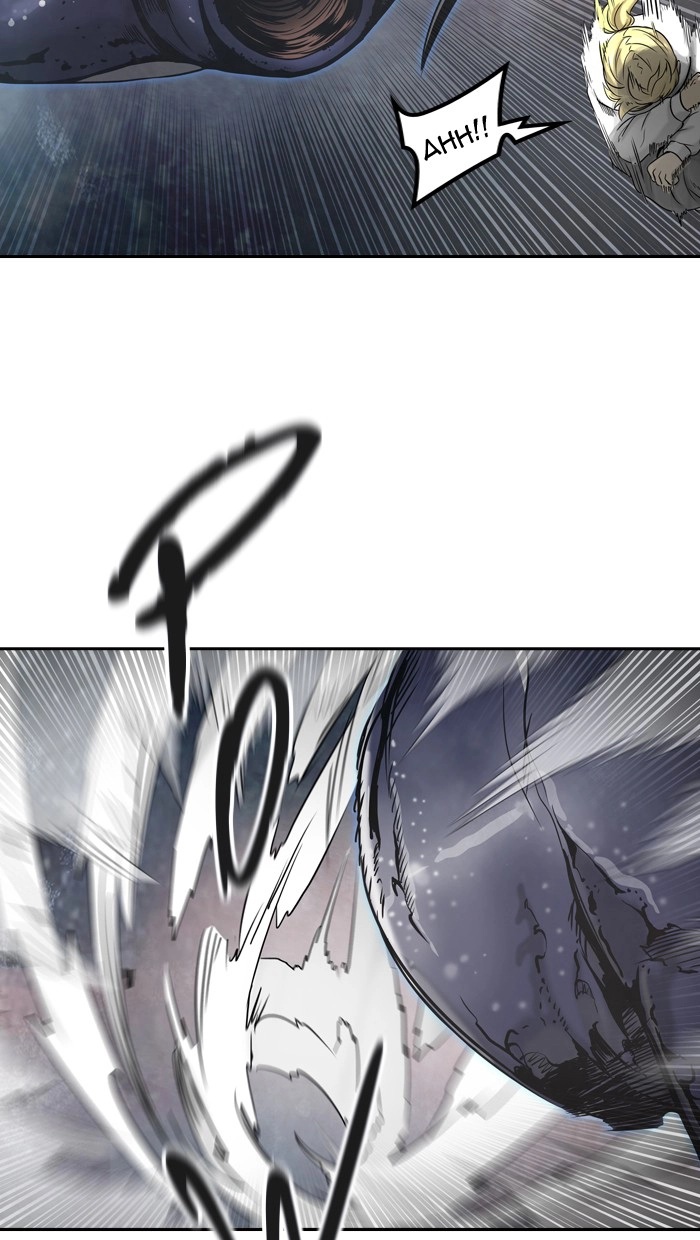 Tòa Tháp Bí Ẩn 2 Chapter 308.5 - 1