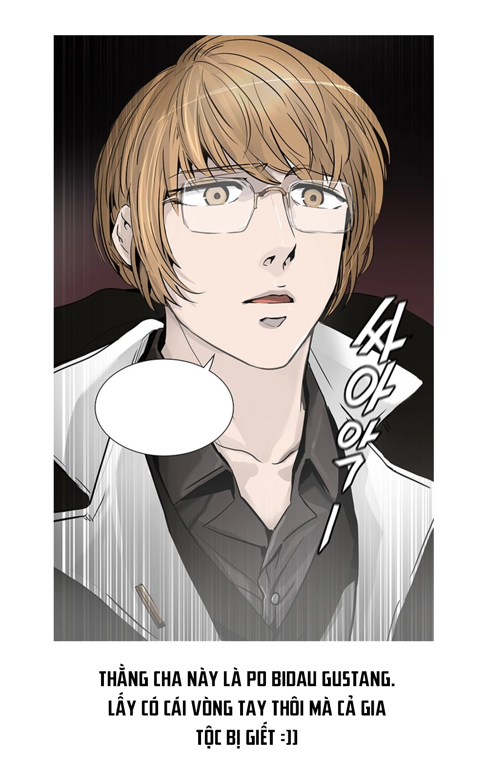 Tòa Tháp Bí Ẩn 2 Chapter 308.5 - 52