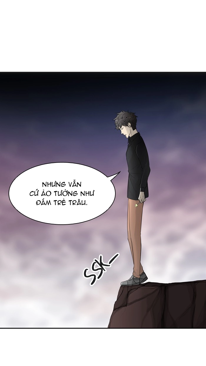 Tòa Tháp Bí Ẩn 2 Chapter 310 - 12