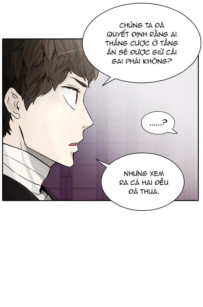 Tòa Tháp Bí Ẩn 2 Chapter 312 - 24