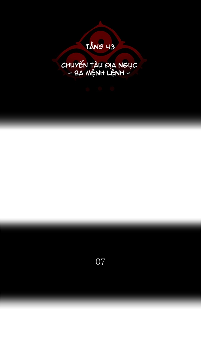 Tòa Tháp Bí Ẩn 2 Chapter 315 - 11