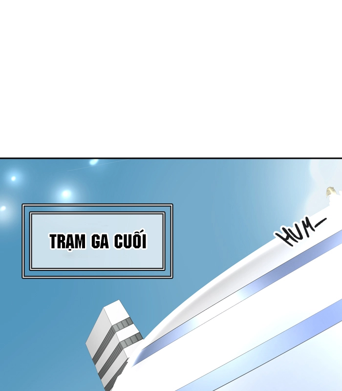 Tòa Tháp Bí Ẩn 2 Chapter 316 - 1