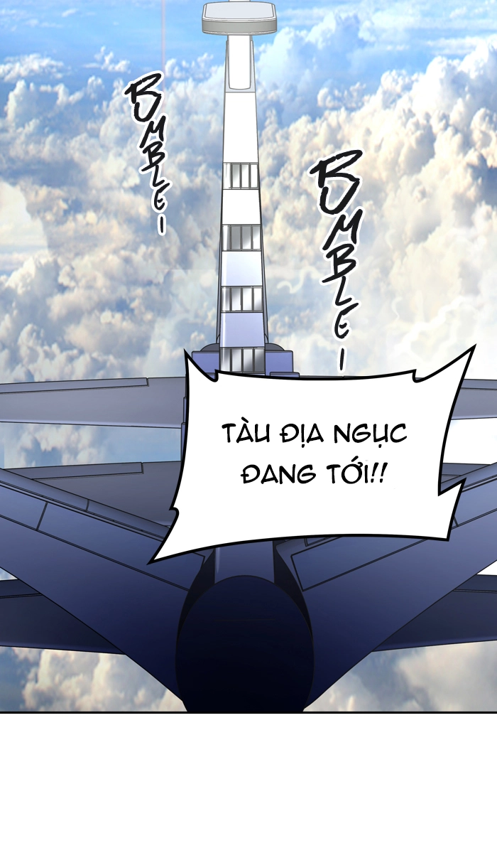 Tòa Tháp Bí Ẩn 2 Chapter 317 - 2