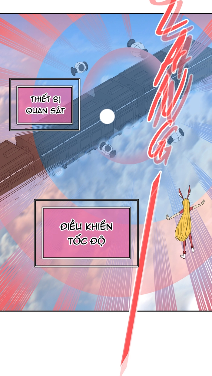 Tòa Tháp Bí Ẩn 2 Chapter 318 - 23