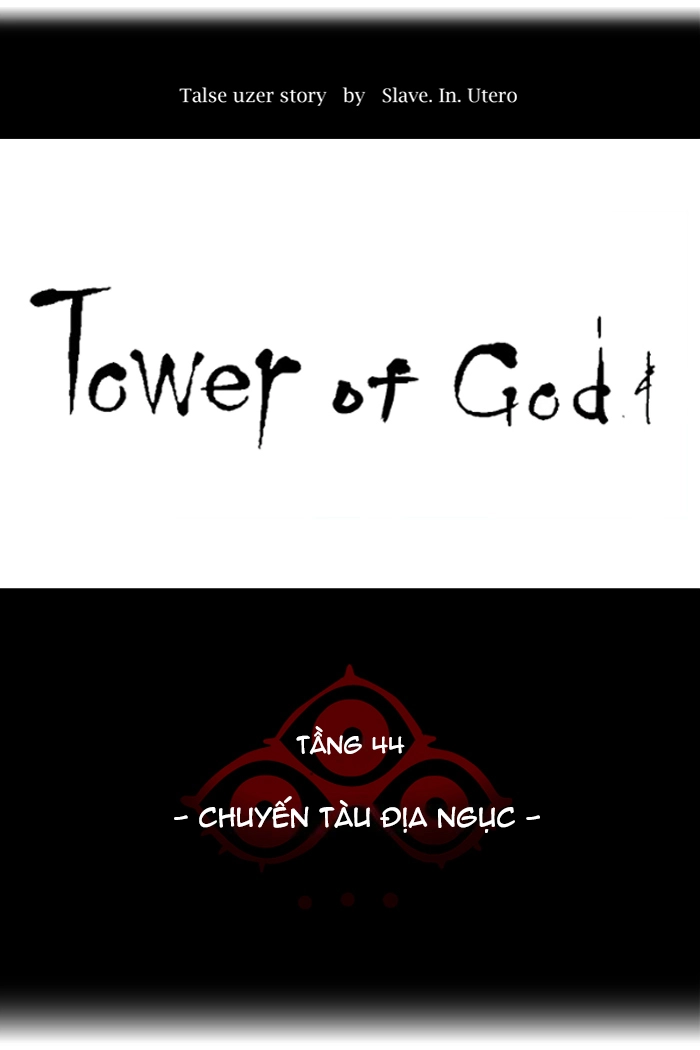 Tòa Tháp Bí Ẩn 2 Chapter 319 - 15