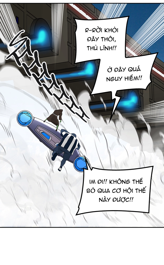 Tòa Tháp Bí Ẩn 2 Chapter 319 - 43