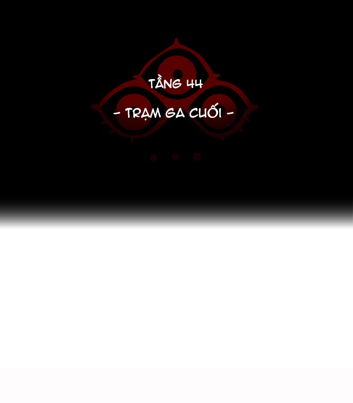 Tòa Tháp Bí Ẩn 2 Chapter 320 - 23