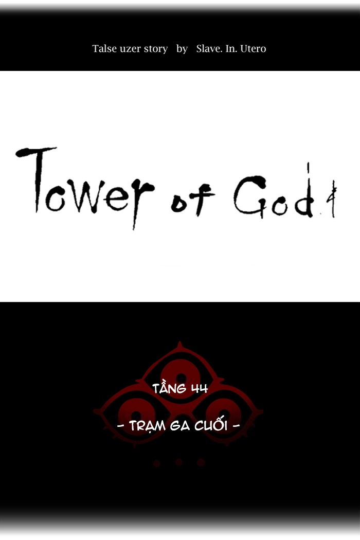 Tòa Tháp Bí Ẩn 2 Chapter 321 - 21