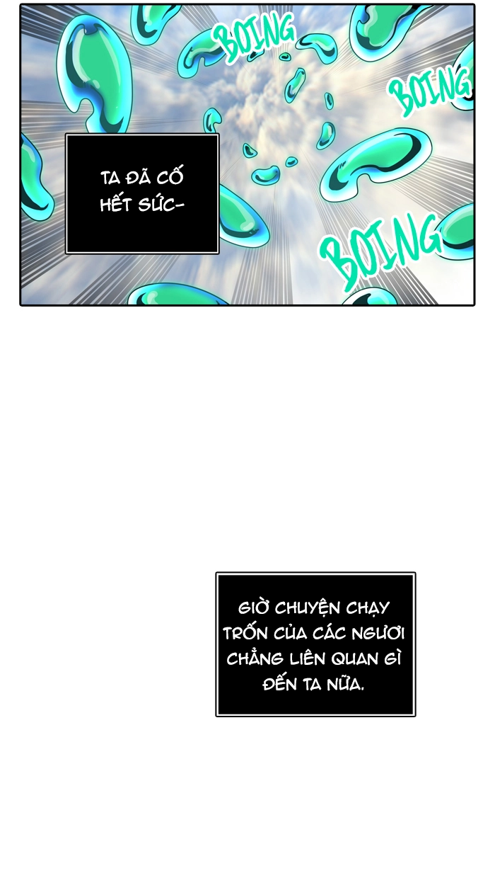 Tòa Tháp Bí Ẩn 2 Chapter 321 - 39