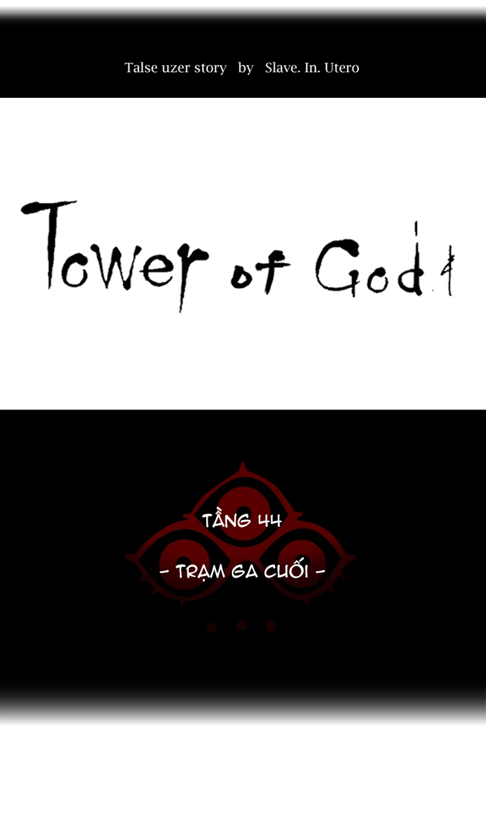Tòa Tháp Bí Ẩn 2 Chapter 322 - 16