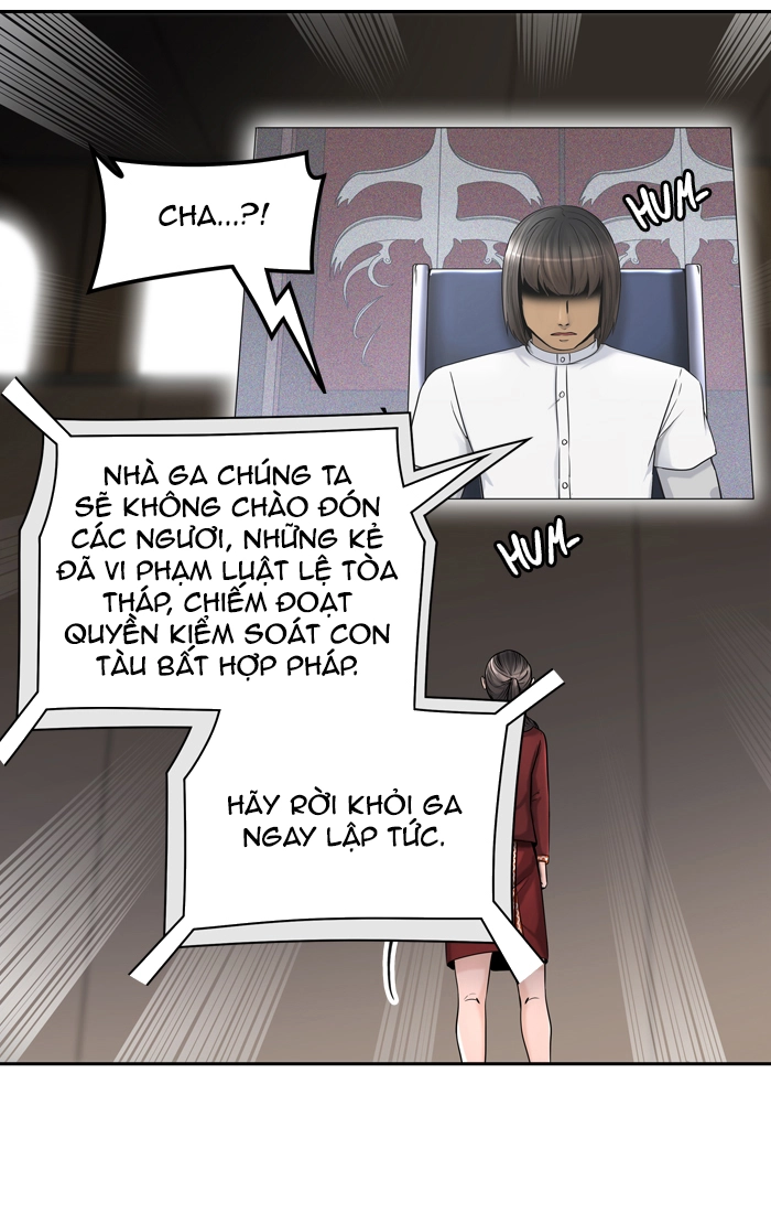 Tòa Tháp Bí Ẩn 2 Chapter 322.5 - 17