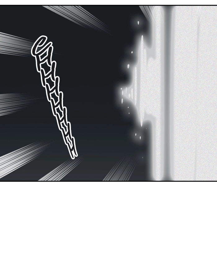 Tòa Tháp Bí Ẩn 2 Chapter 322.5 - 21