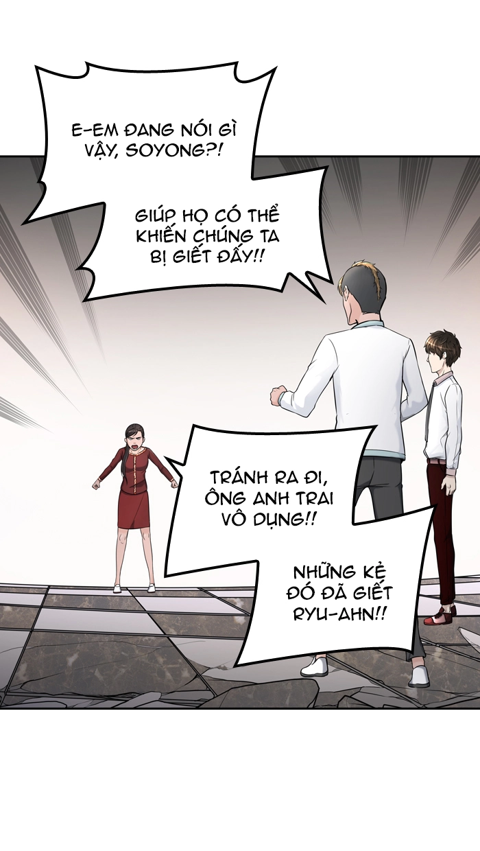 Tòa Tháp Bí Ẩn 2 Chapter 323 - 23