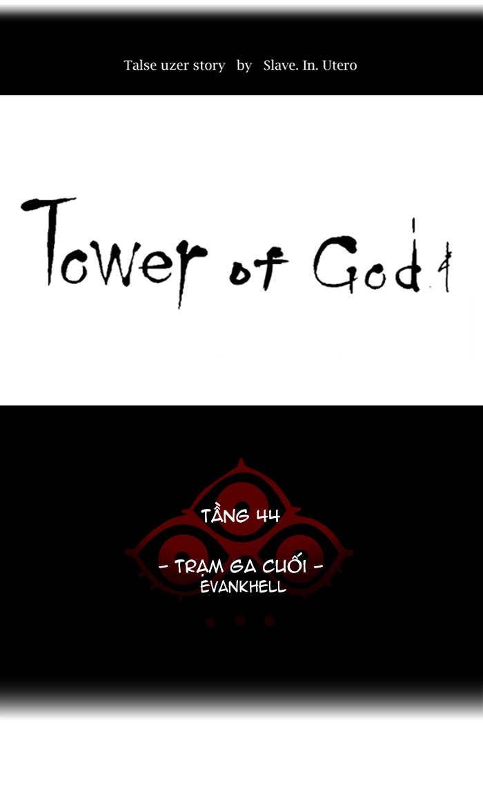 Tòa Tháp Bí Ẩn 2 Chapter 325 - 18