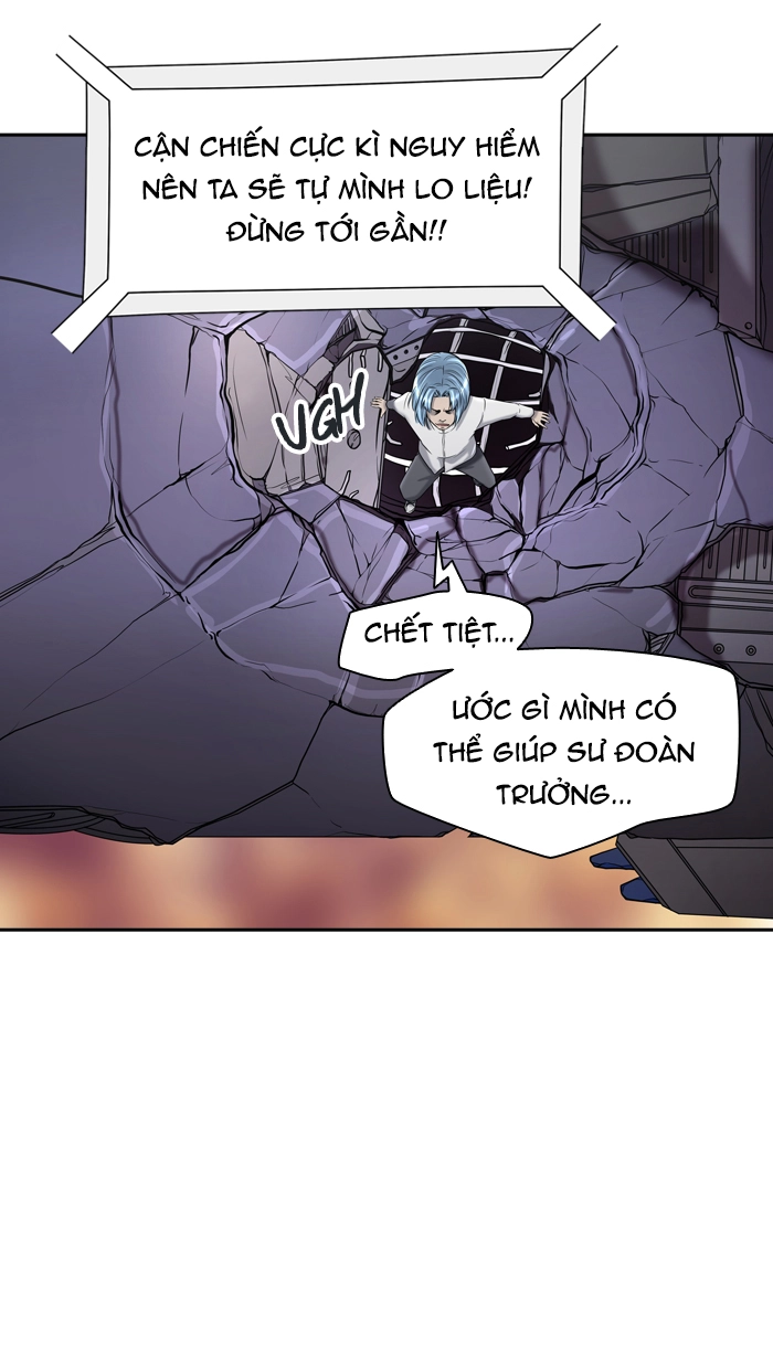 Tòa Tháp Bí Ẩn 2 Chapter 325 - 39
