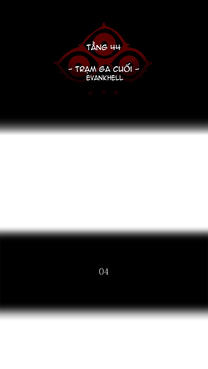 Tòa Tháp Bí Ẩn 2 Chapter 326 - 10