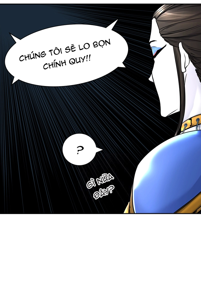 Tòa Tháp Bí Ẩn 2 Chapter 326.5 - 1
