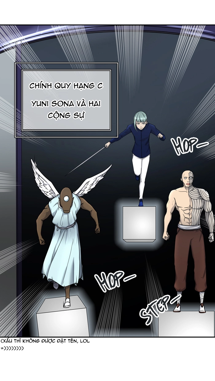 Tòa Tháp Bí Ẩn 2 Chapter 326.5 - 3