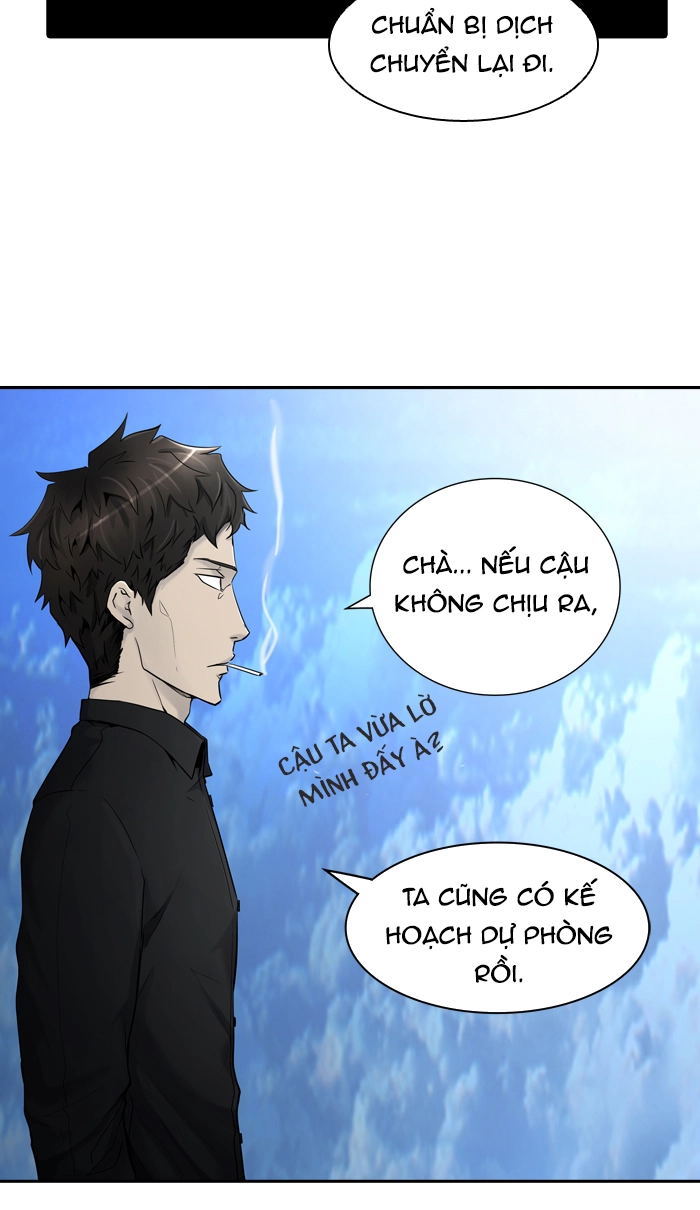 Tòa Tháp Bí Ẩn 2 Chapter 327 - 6