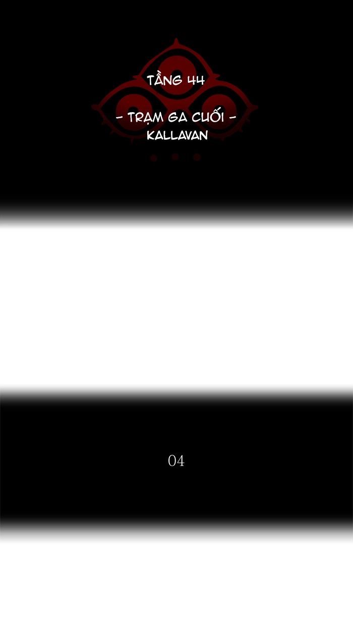 Tòa Tháp Bí Ẩn 2 Chapter 327 - 13