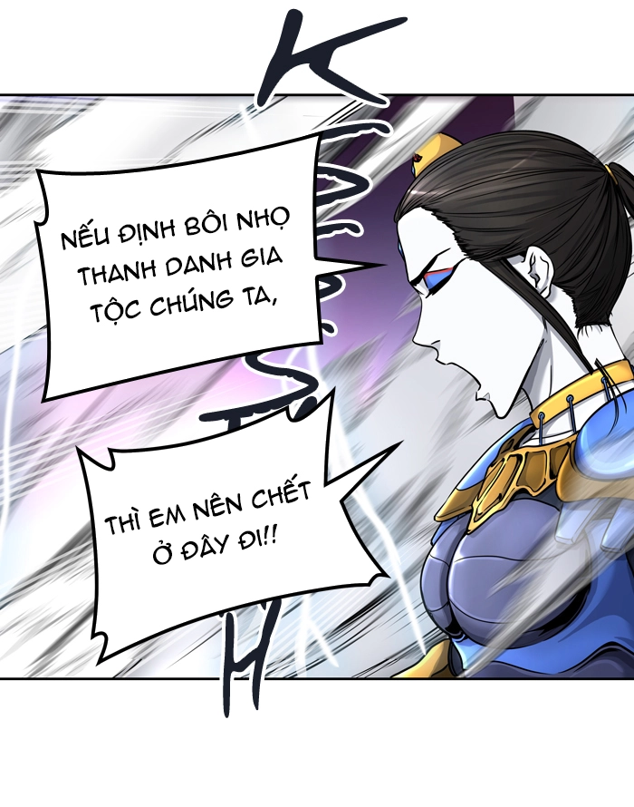 Tòa Tháp Bí Ẩn 2 Chapter 330 - 16