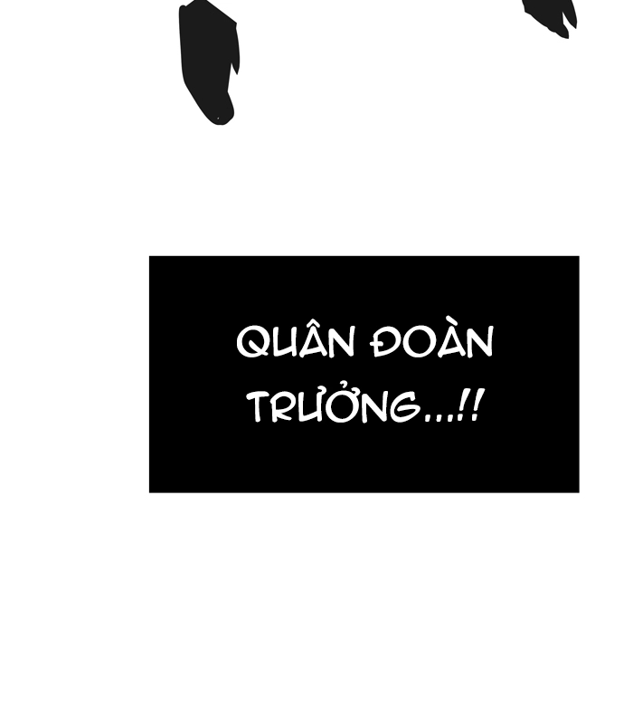 Tòa Tháp Bí Ẩn 2 Chapter 333 - 2