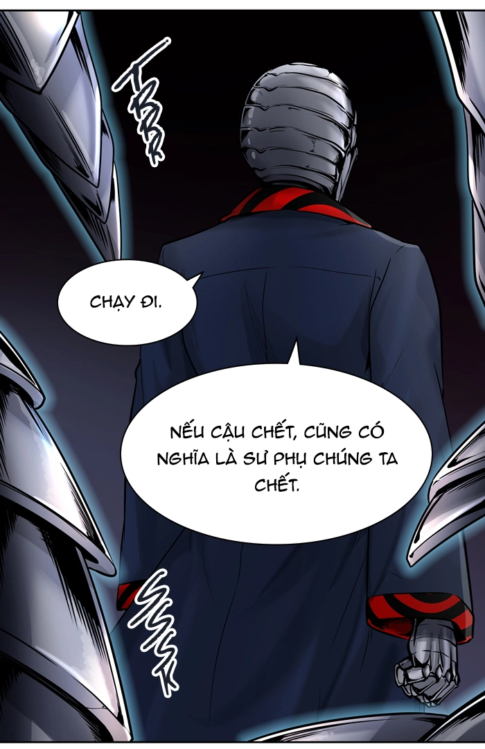 Tòa Tháp Bí Ẩn 2 Chapter 334.5 - 24