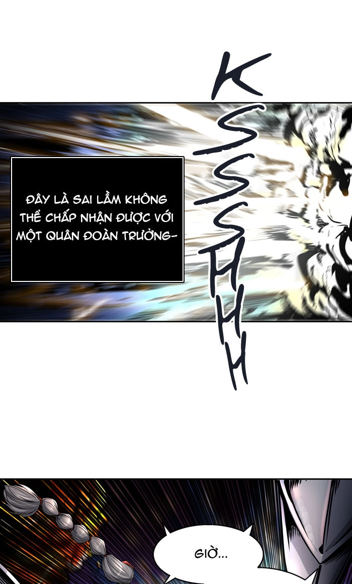 Tòa Tháp Bí Ẩn 2 Chapter 335 - 15