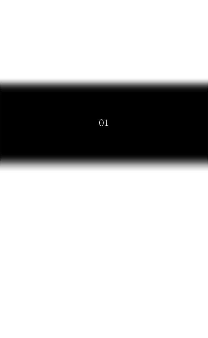 Tòa Tháp Bí Ẩn 2 Chapter 336 - 7