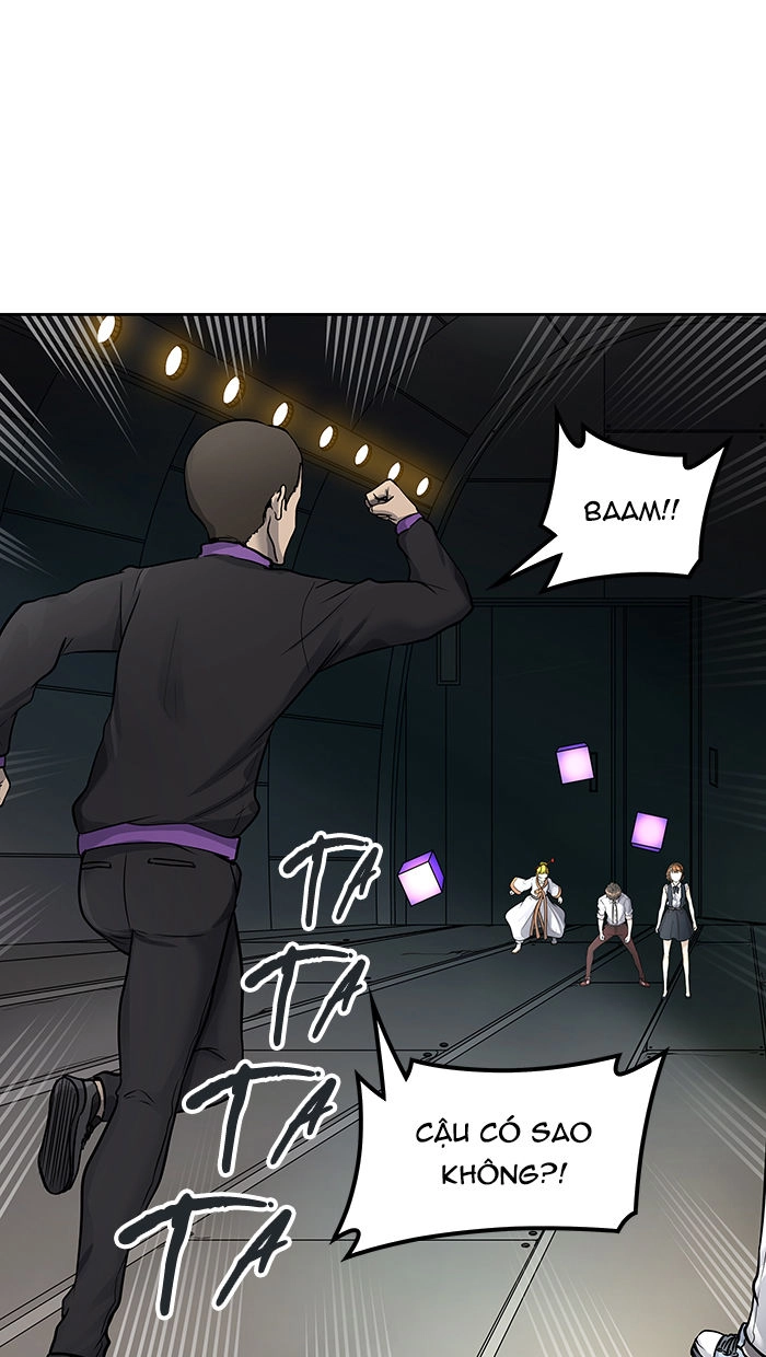 Tòa Tháp Bí Ẩn 2 Chapter 336.5 - 1