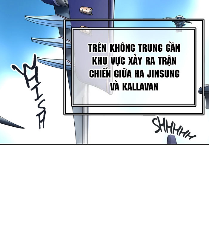 Tòa Tháp Bí Ẩn 2 Chapter 336.5 - 13