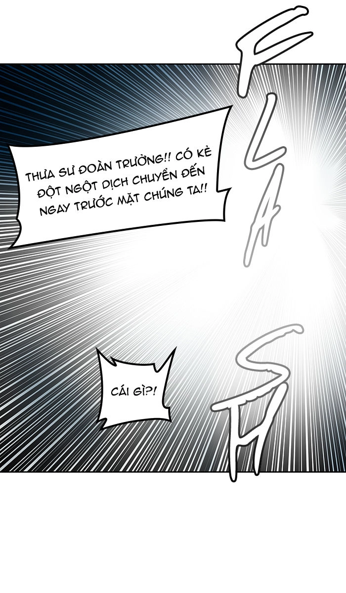Tòa Tháp Bí Ẩn 2 Chapter 336.5 - 38